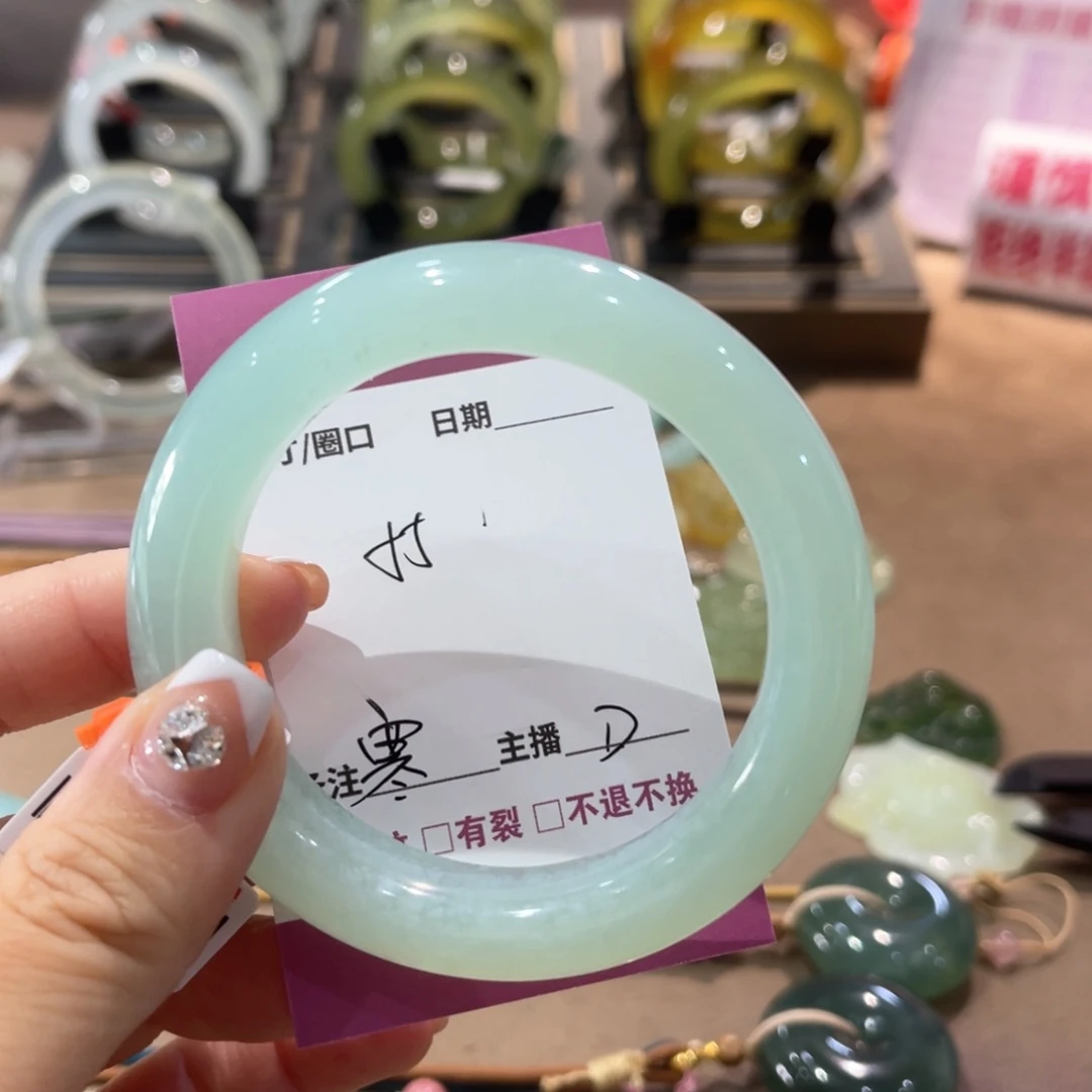 蛇纹石玉手镯未镶嵌寒