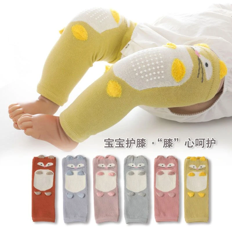 婴儿袜套过膝春秋宝宝袜子无脚护腿长筒儿童防滑护套爬行腿袜护膝