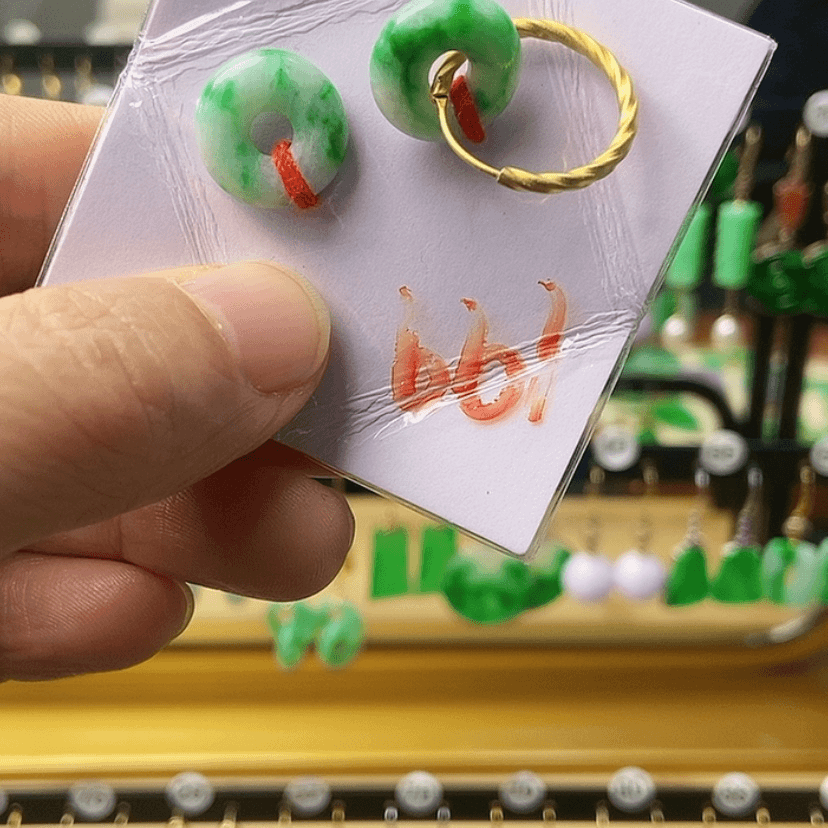 【闪购商品】翡翠耳饰18K金镶嵌