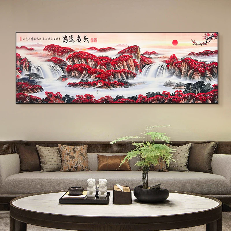运当头沙发背景墙画客厅装饰画旭日东升风水山水画鸿运70200