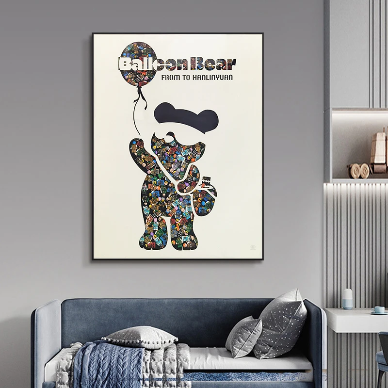 木潮流走廊过道挂画轻奢熊实物走廊积木装饰画熊6080