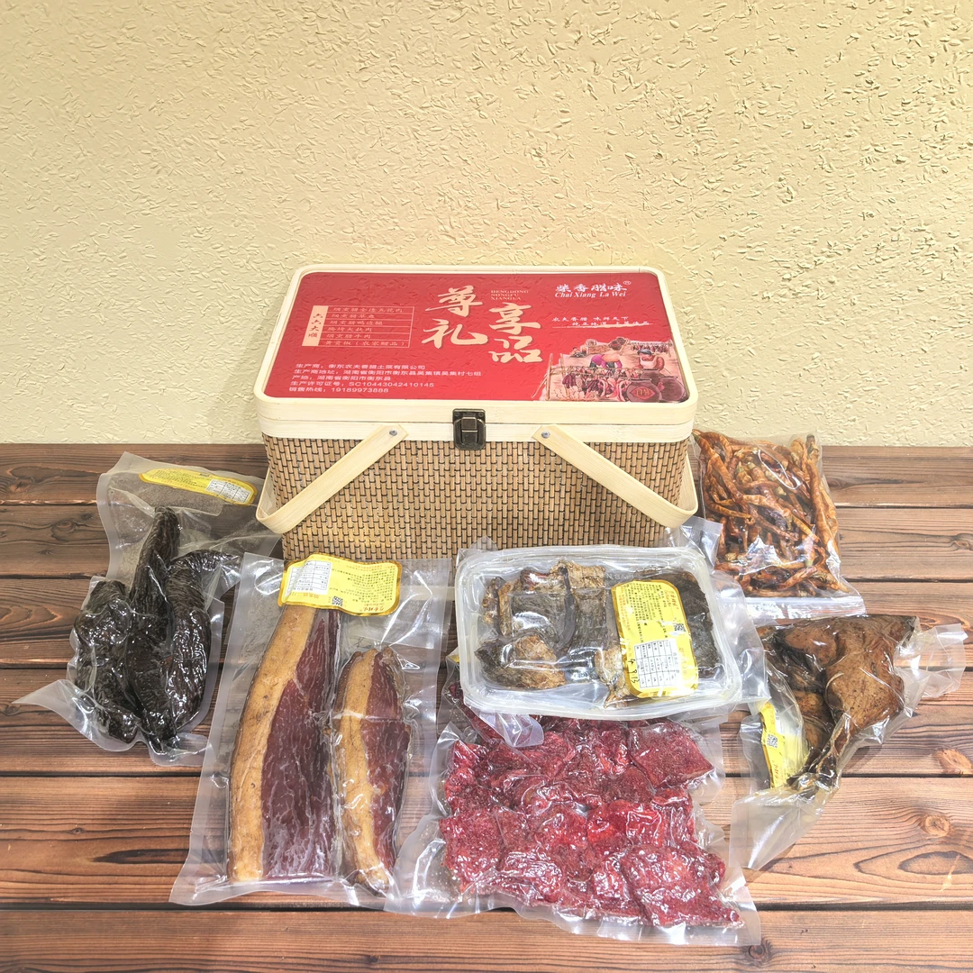 六六大顺尊享腊肉礼盒 湖南腊肉礼盒 全国土菜名县衡东土特产