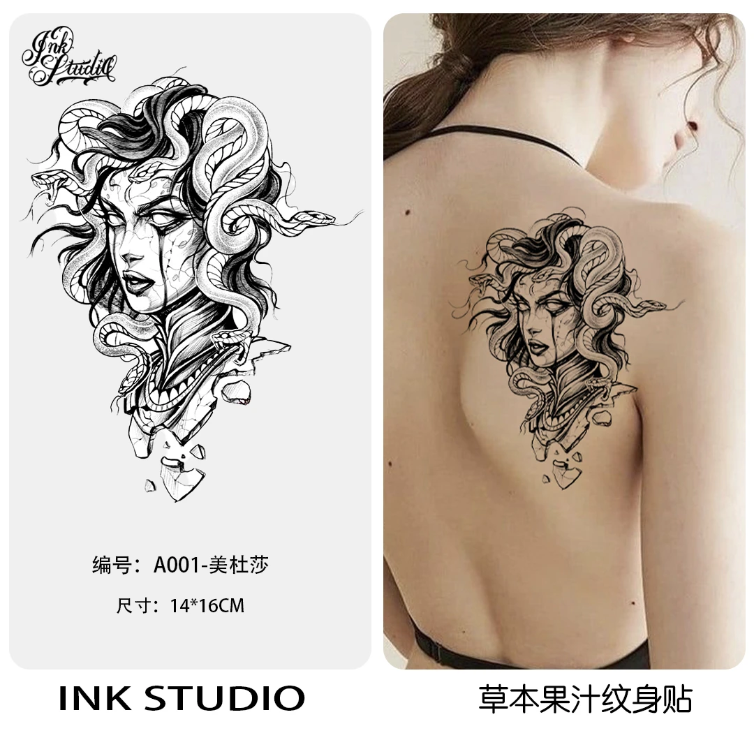 INK·美杜莎暗黑风原创纹身贴草本贴纸果汁贴不反光防水不掉持久