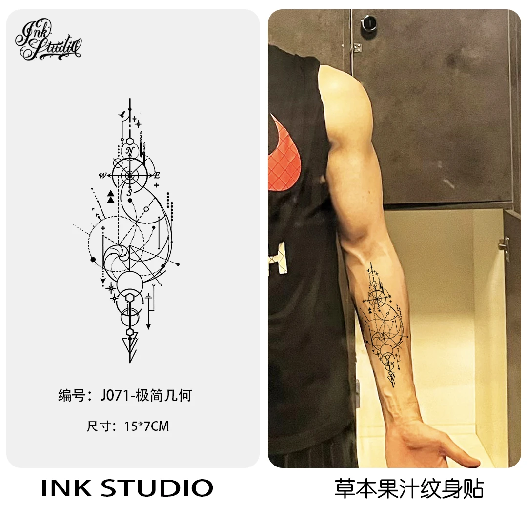 INK·极简几何·草本果汁纹身贴 防水防搓逼真半永久ins男女小清新