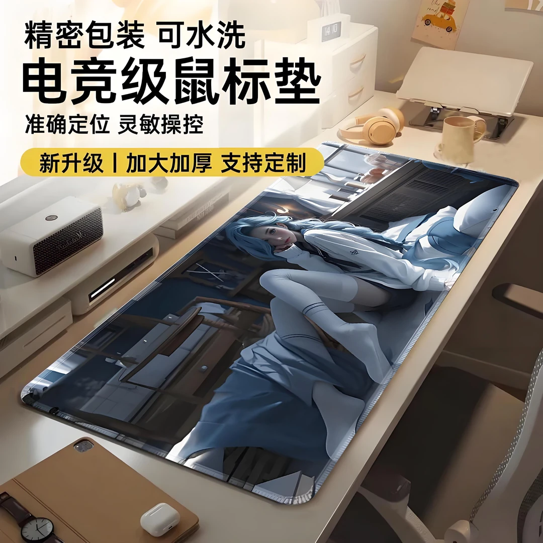 英雄联盟金克丝鼠标垫电竞游戏电脑桌桌垫学生宿舍卧室鼠标键盘垫