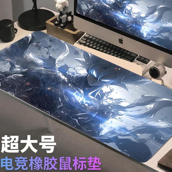 超大号鼠标垫游戏动漫垫子办公桌垫电脑键盘护腕垫滑鼠垫防滑锁边