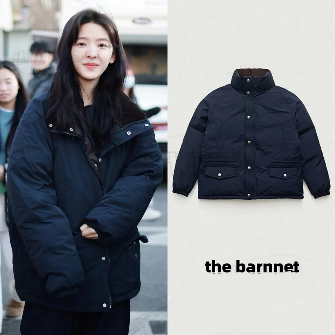 【仅支持48小时退换货】 IN Korea【八奶】章若楠同款鹅绒服