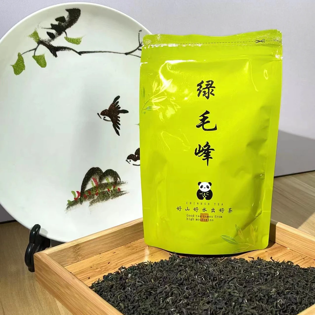 《粉丝专属》雅安蒙顶山茶夏秋毛峰茶浓香茶叶川茶毛峰绿茶袋装