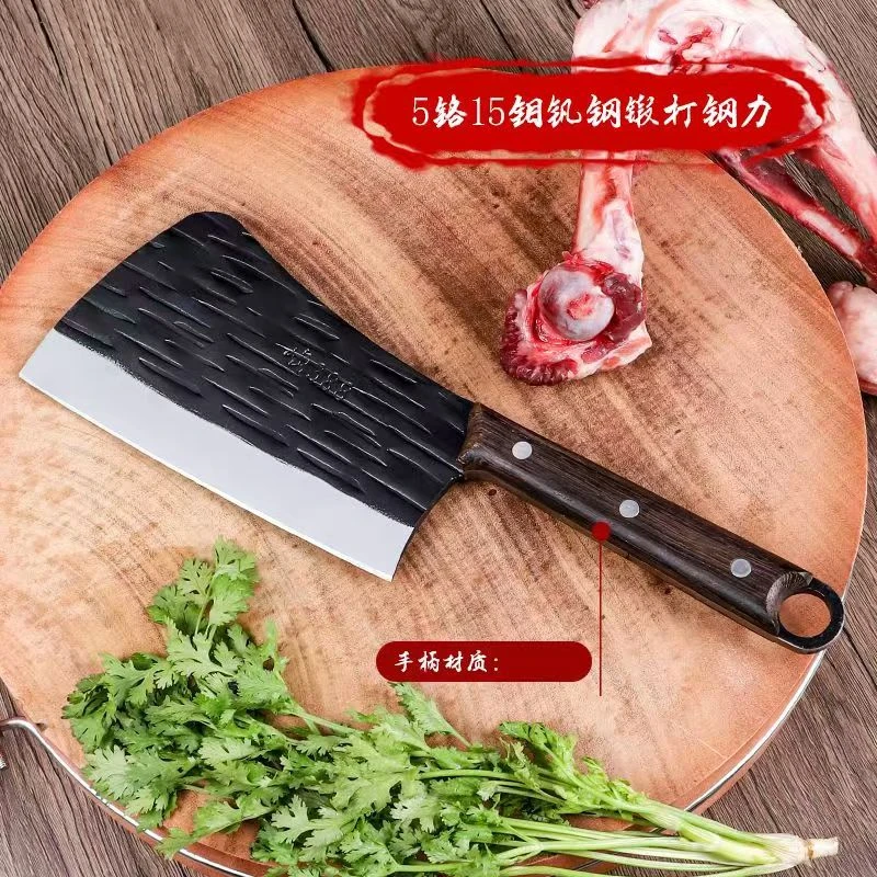 手工锻打菜刀家用锋利斩骨刀厨房厨师专用刀具