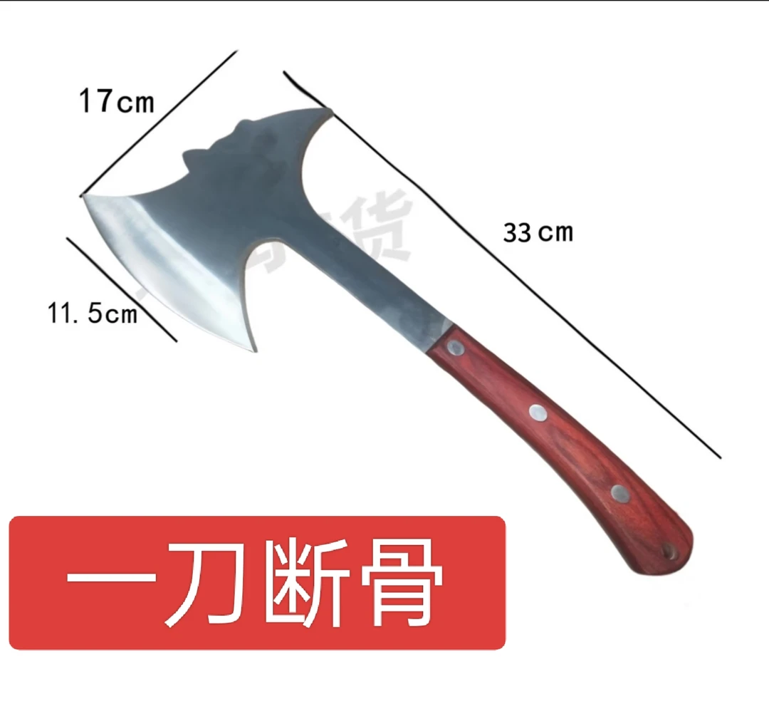手工锻打劈柴砍牛骨羊骨猪骨两用不锈钢家用方便小巧斧头锋利砍柴
