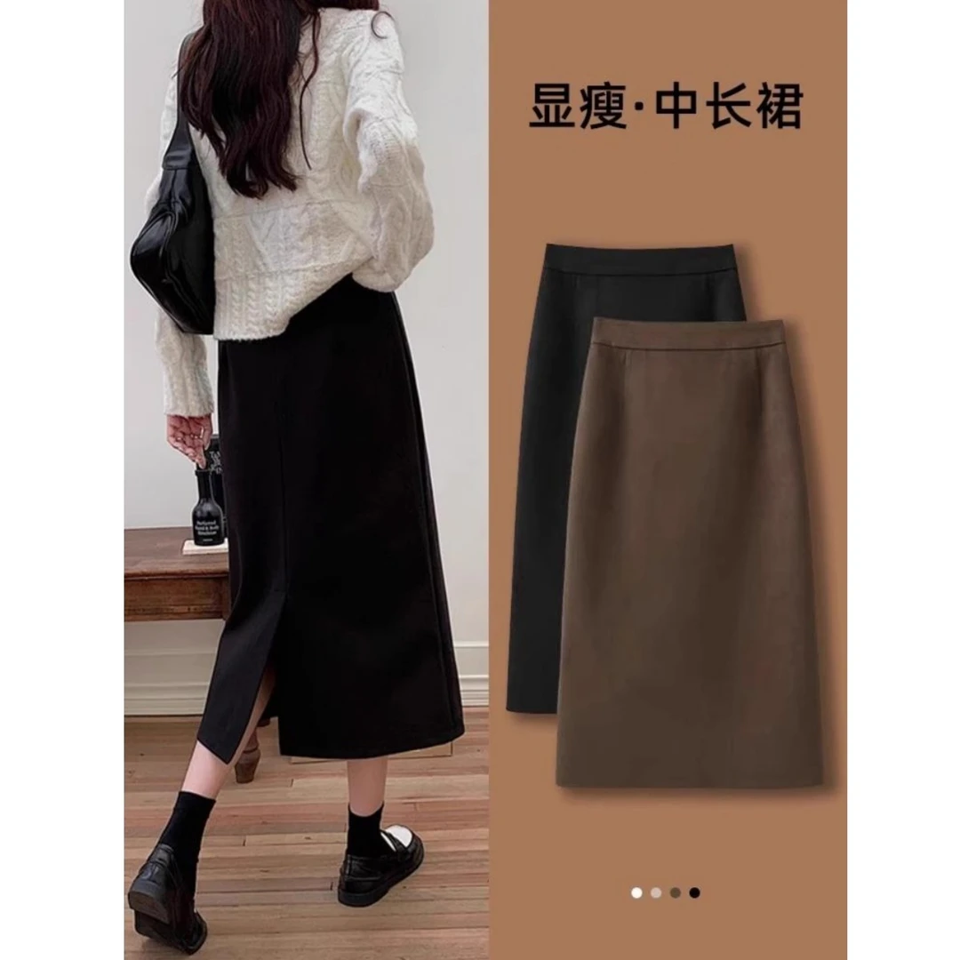 2024年新款毛呢半身裙女秋冬大码胖mm高腰显瘦后松紧腰开叉a字裙