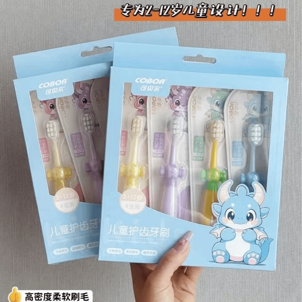 【泡妈专属】儿童护齿牙刷