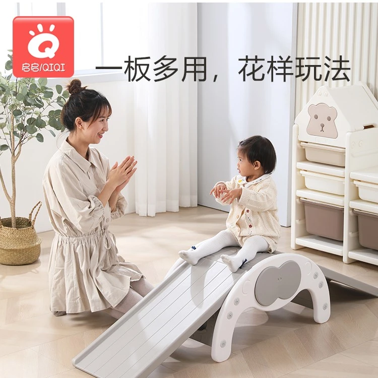 儿童攀爬架室内家用宝宝婴幼儿感统训练小滑梯迷你小型家庭滑滑梯