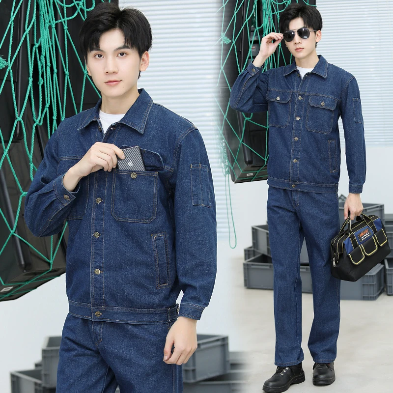 （清仓处理）春秋牛仔工作服套装男耐磨防火花耐脏工地长袖劳保服