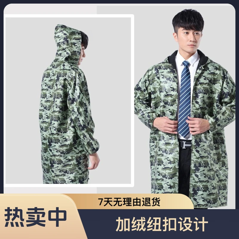 加绒纽扣大褂工作服防水劳保服防尘防水耐脏汽修服工装仓库搬运服