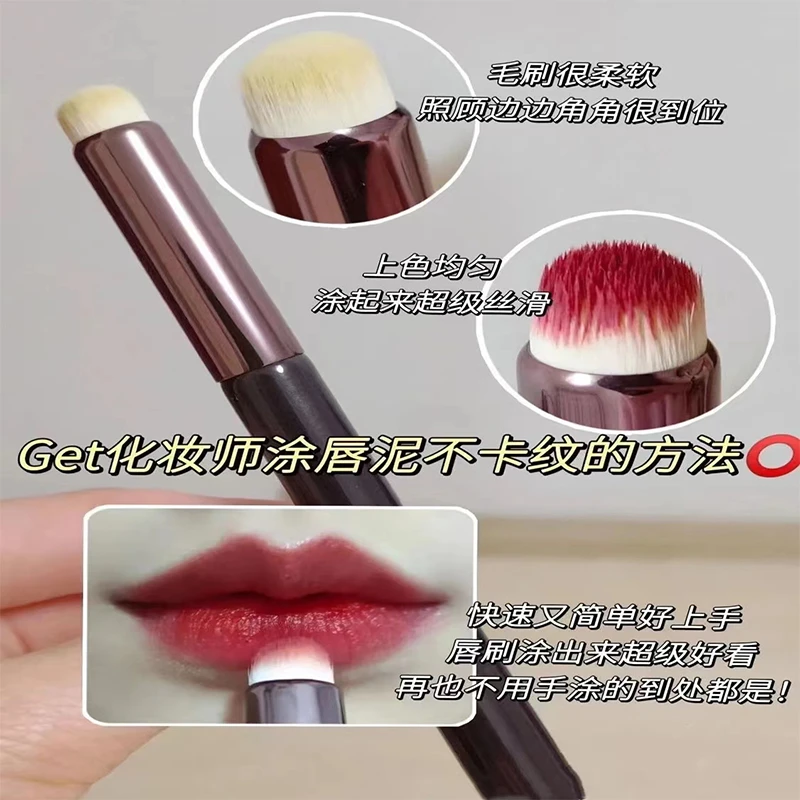 多功能圆头唇刷口红刷唇部晕染遮瑕刷化妆刷美妆省钱风