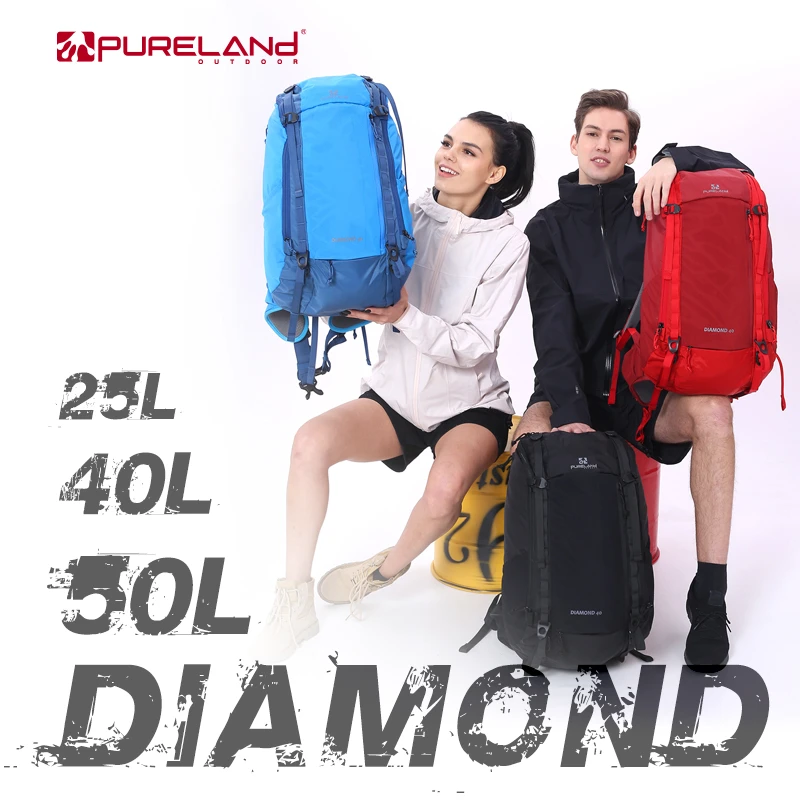 pureland/普尔兰德户外徒步登山大容量多功能防泼水轻便旅行背包