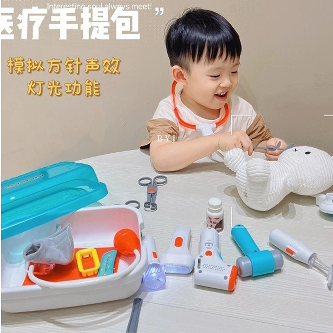 山姆同款！小小医生套装玩具盒装声光音效小医生医学科学实验套装