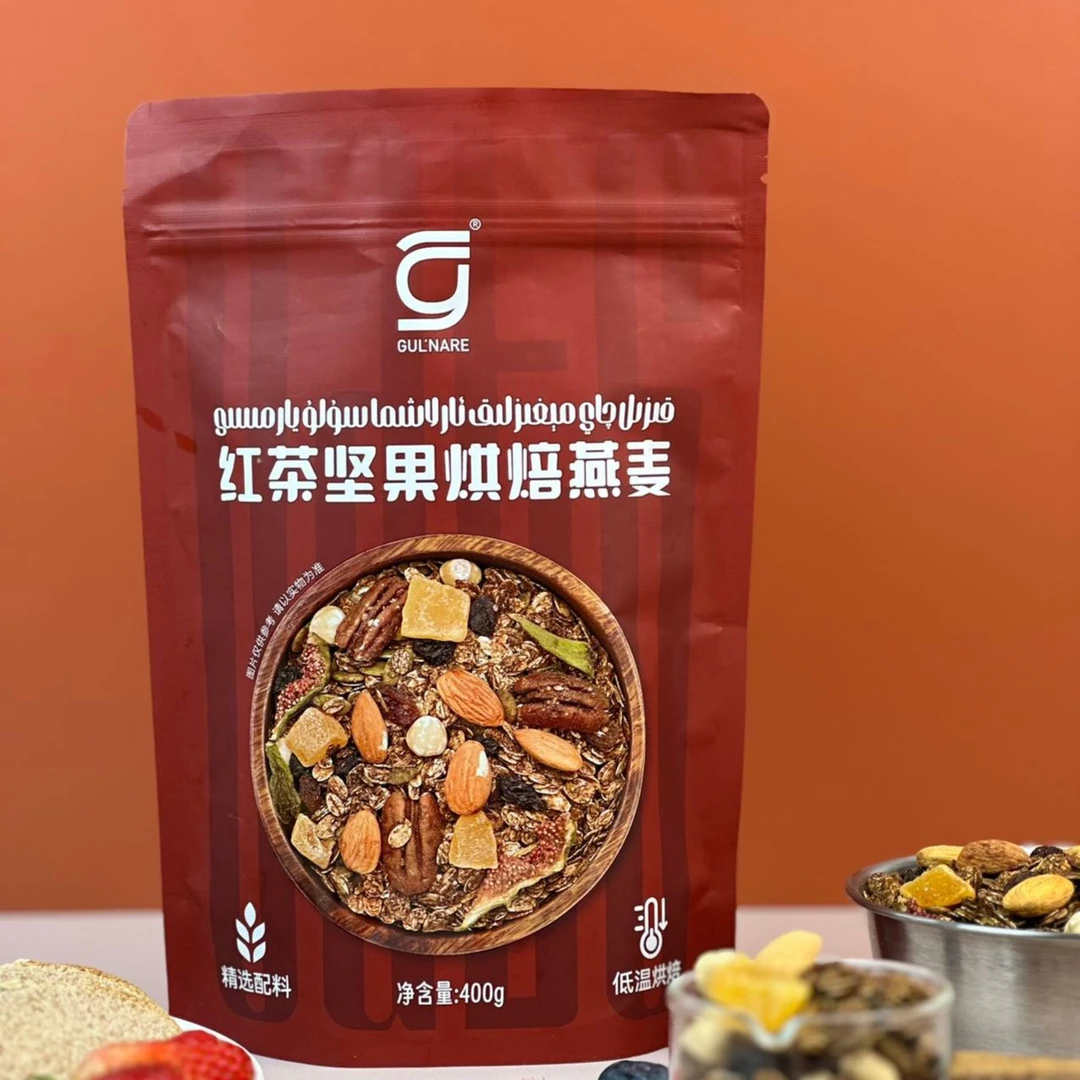 GULNARE红茶坚果焙烘燕麦片 即食方便食用