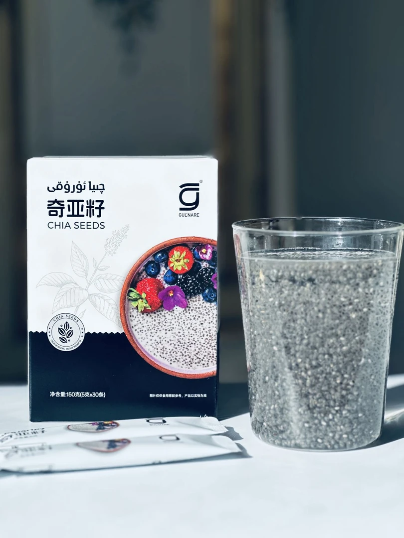 GULNARE奇亚籽高纤高蛋白独立包装净含量150克(5克x30袋)
