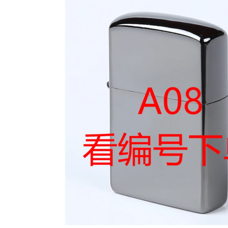 A08《看号下单》 打火机男士个性经典防风日版精雕纤巧机常规机