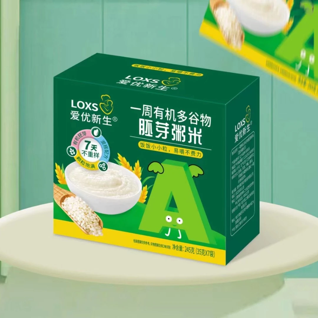 爱优新生有机胚芽米小米谷物氮气独立包装大米粥米