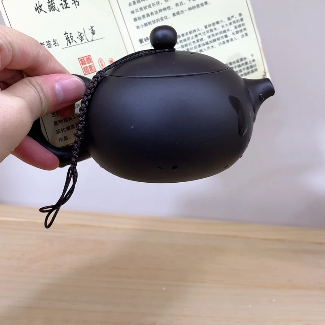 【闪购商品】紫砂其他