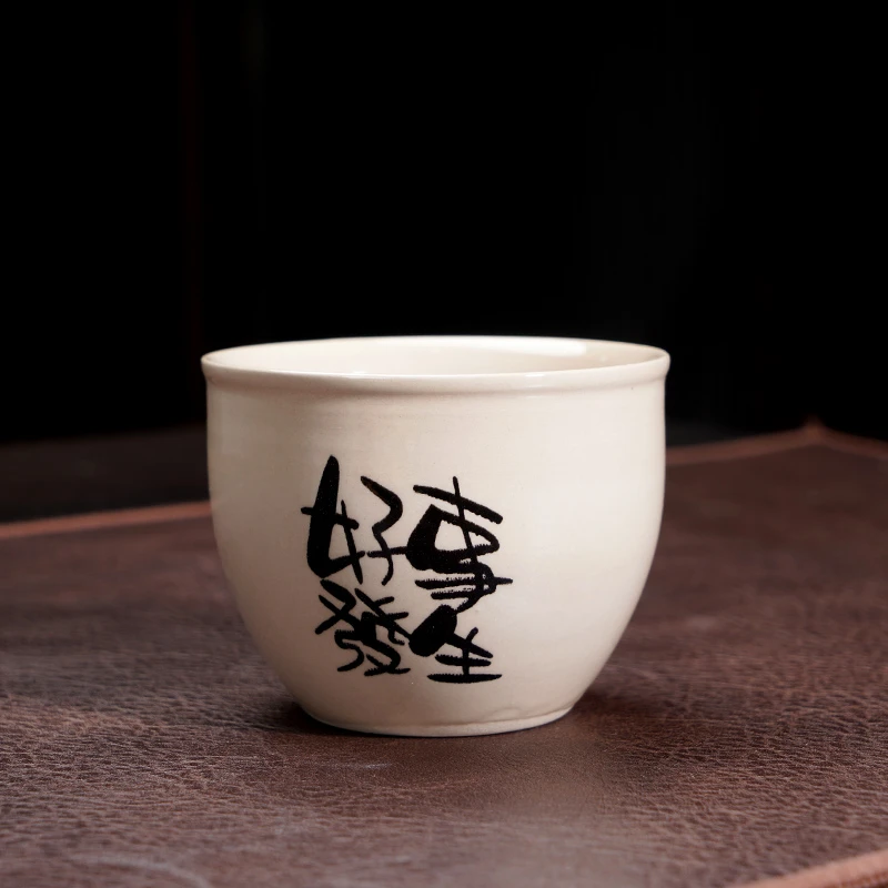 陶瓷主人杯茶杯大容量创意喝茶杯 水缸奶杯好事发生
