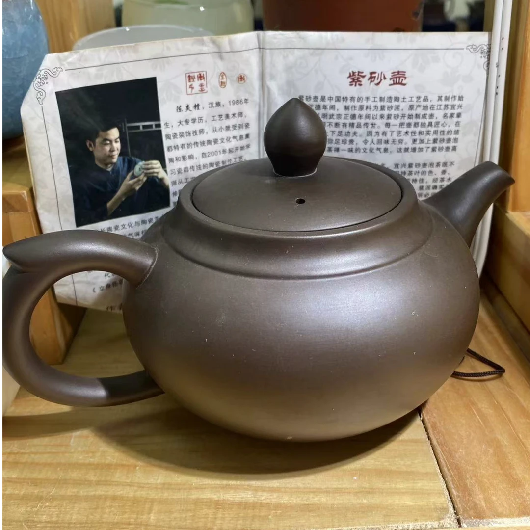 【大白专用】紫砂壶大容量家用发财壶单壶