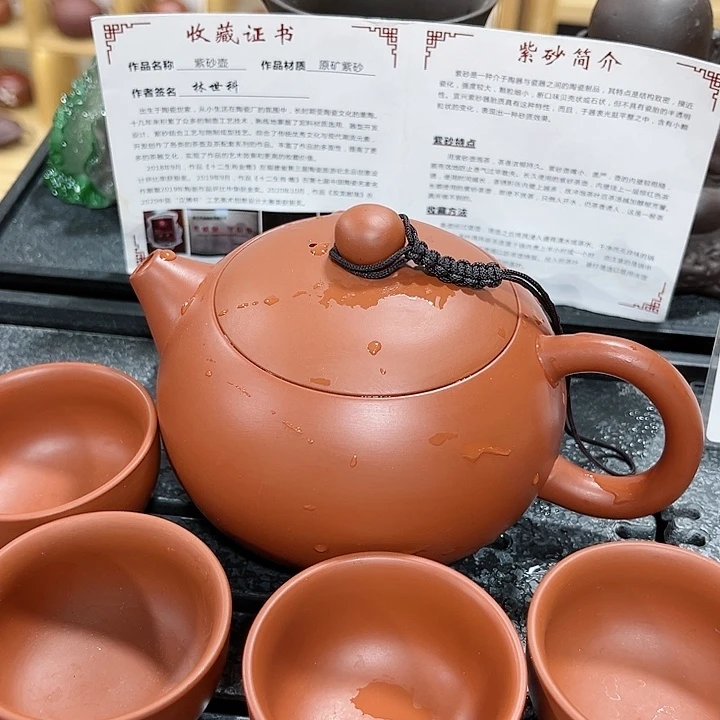 紫砂茶壶紫砂壶了家用套装