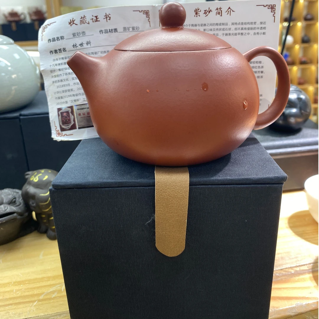 紫砂壶朱泥大西施单壶加礼盒