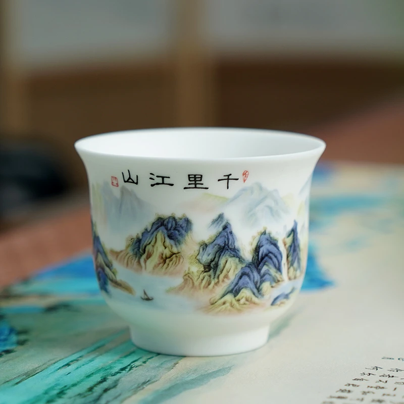素烧羊脂玉陶瓷主人杯茶杯千里江山中国风品茗杯个人专用喝茶单杯