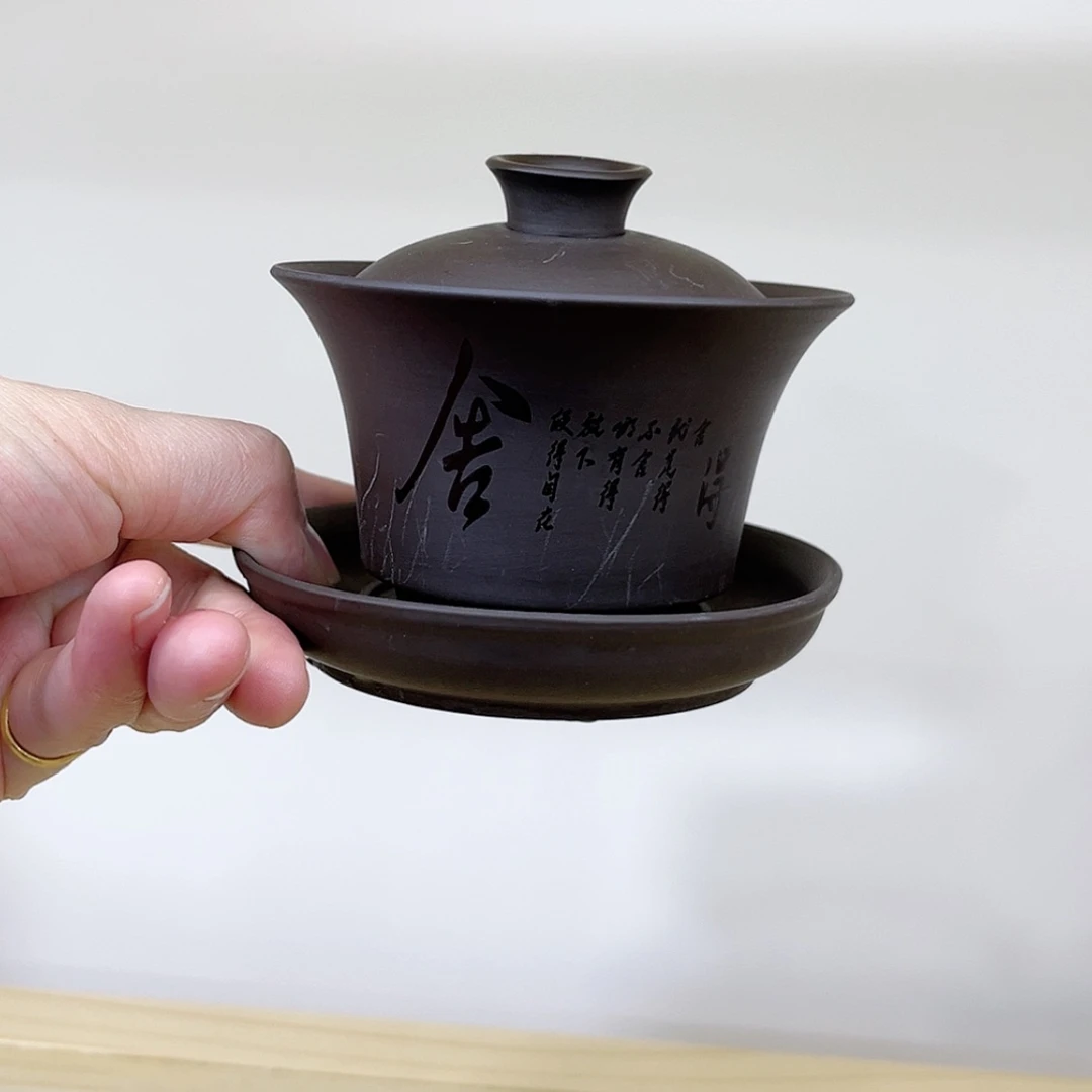 【闪购商品】紫砂其他