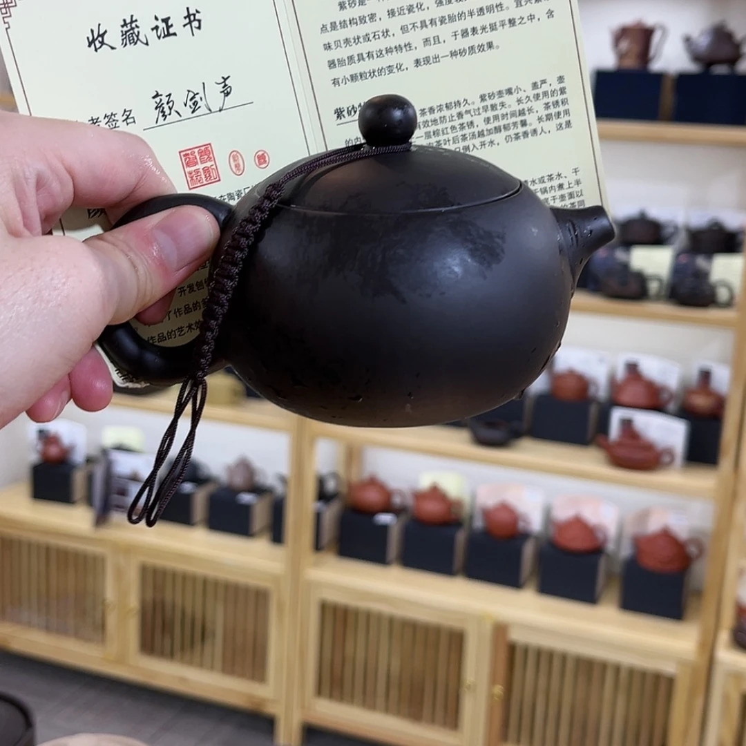 【闪购商品】紫砂其他