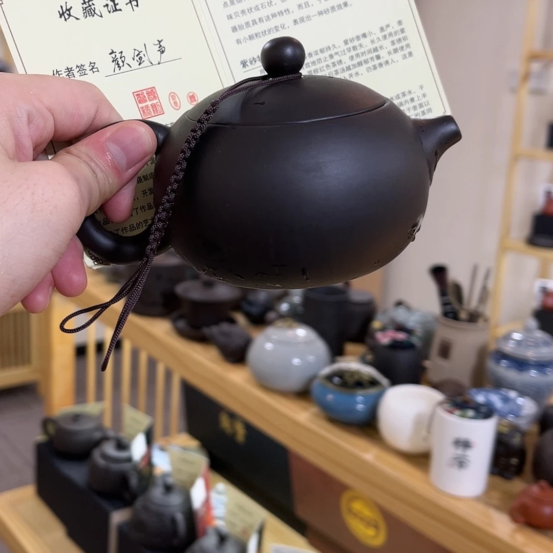 【闪购商品】紫砂其他