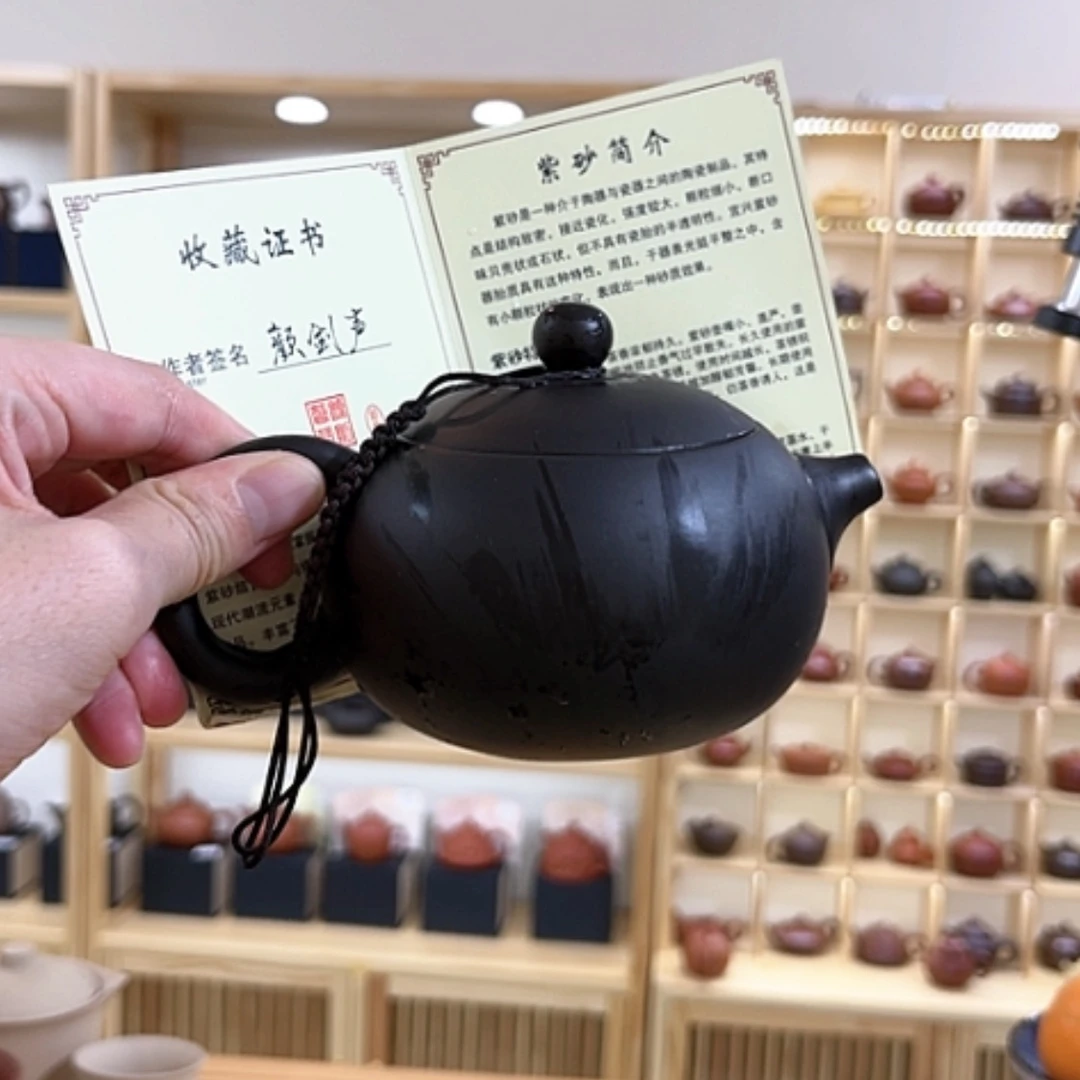 【闪购商品】紫砂其他