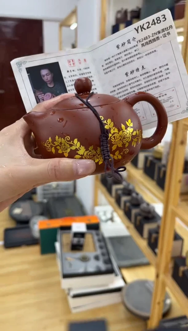 【闪购商品】大白茶具高端茶具