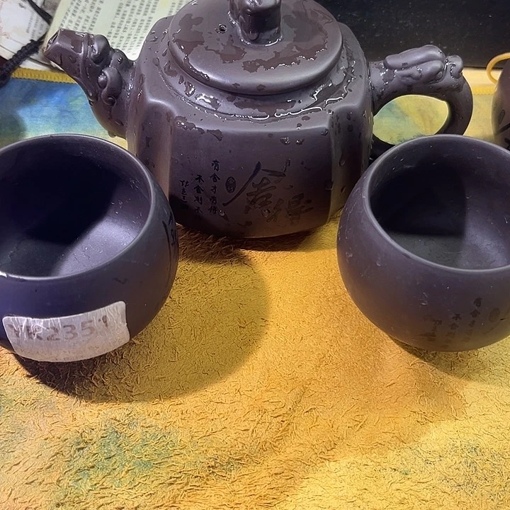 紫砂紫砂紫砂壶茶具