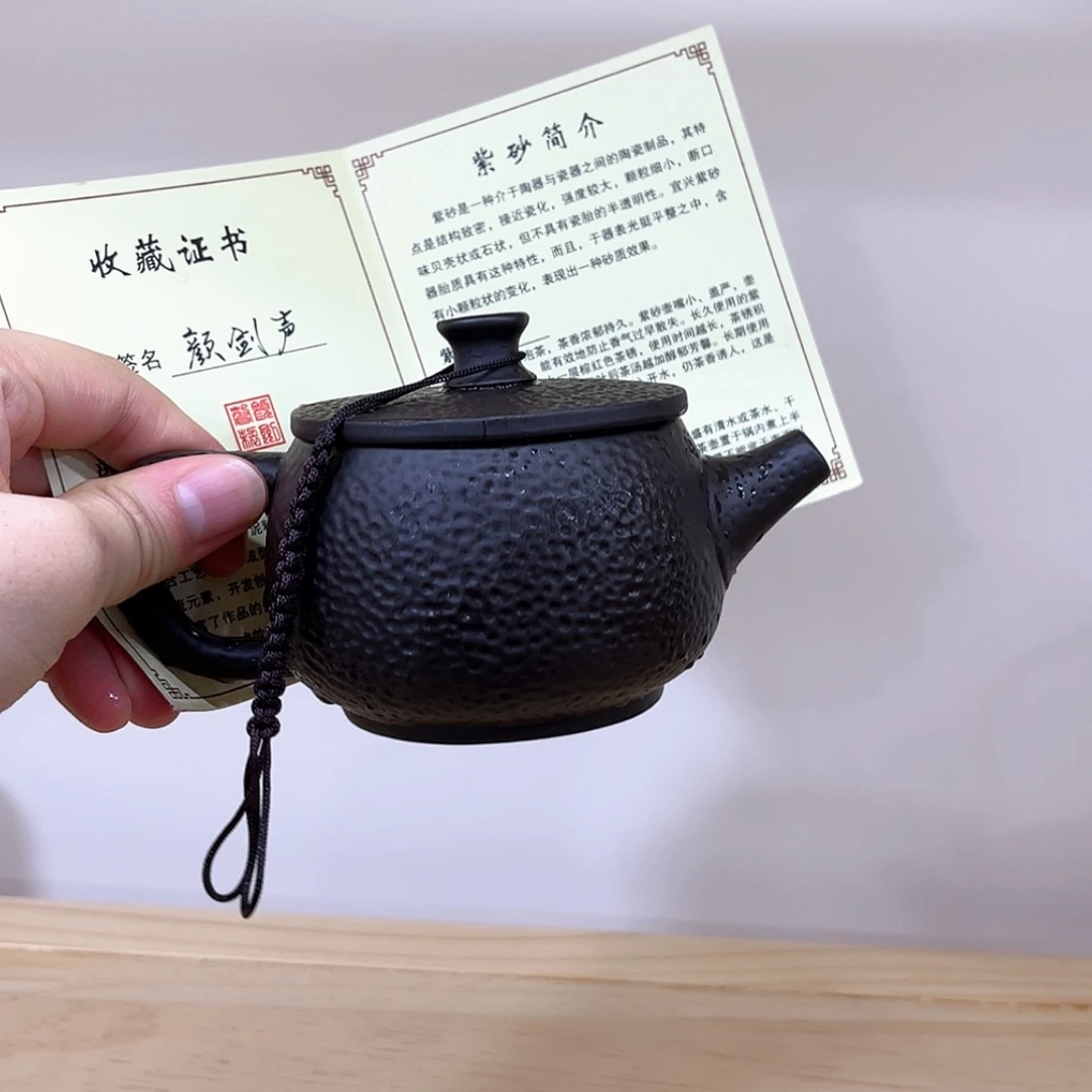 【闪购商品】紫砂其他