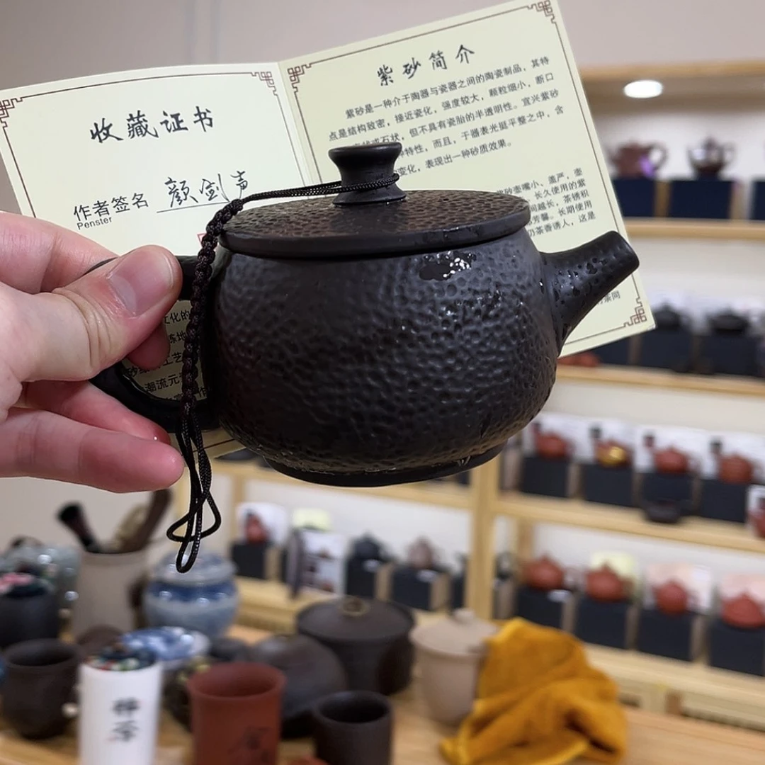【闪购商品】紫砂其他