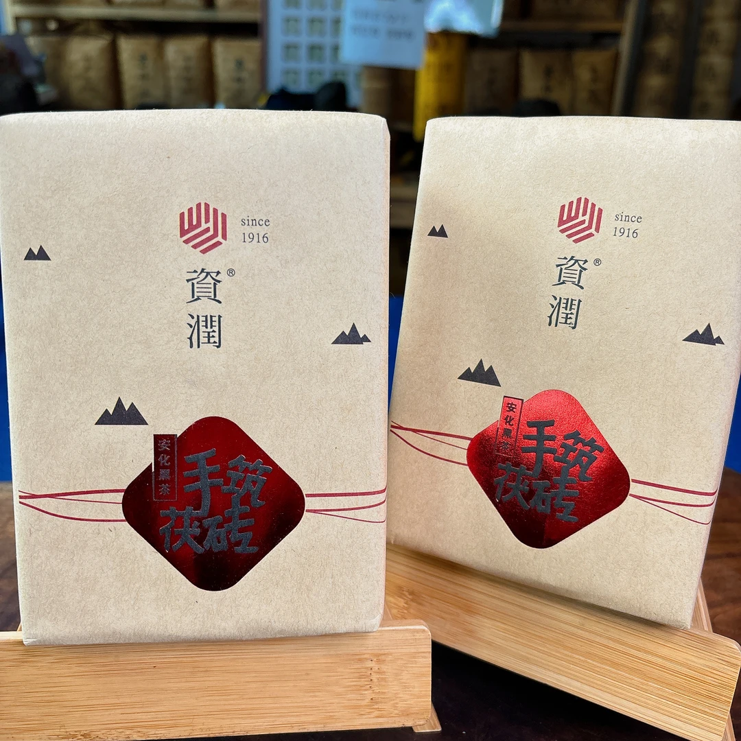 2015年资润手筑茯砖茶400g