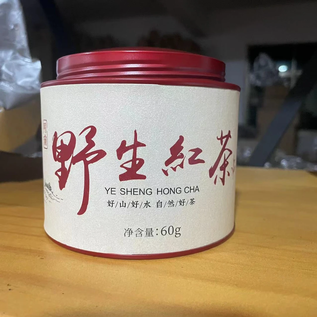 zirun/资润2024九龙池野生红茶60g