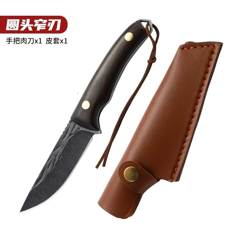 【新疆包邮】全黑尖型吃肉手把户外多功能家用水果便携剔骨锋利切肉