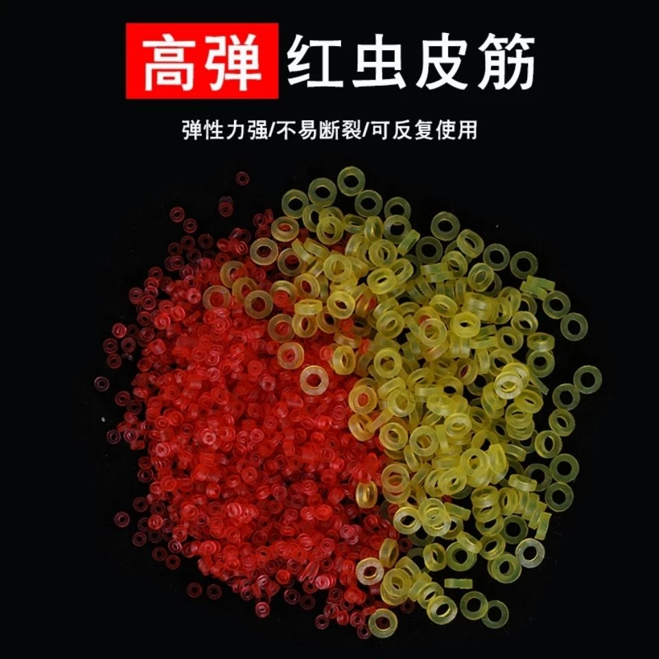 挂红虫皮筋小号超细红虫夹子上饵器蚯蚓钓鱼颗粒皮筋渔具用品配件