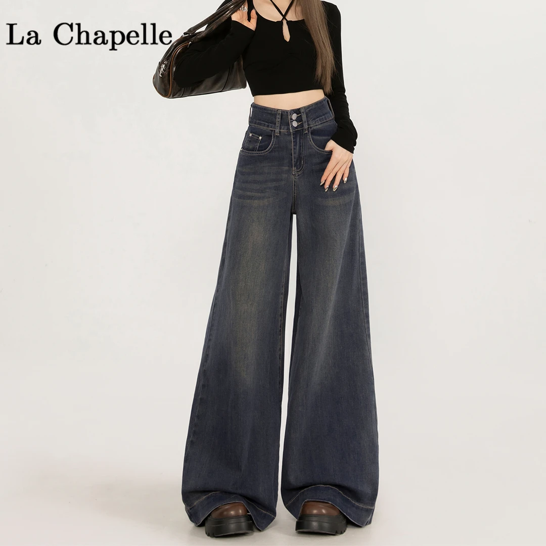 拉夏贝尔复古高腰双扣垂感牛仔裤女2024新款宽松显瘦直筒阔腿裤子