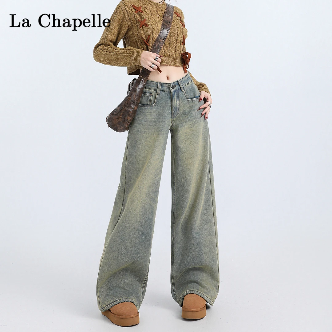 拉夏贝尔美式复古方形口袋怀旧阔腿牛仔裤辣妹低腰直筒拖地裤