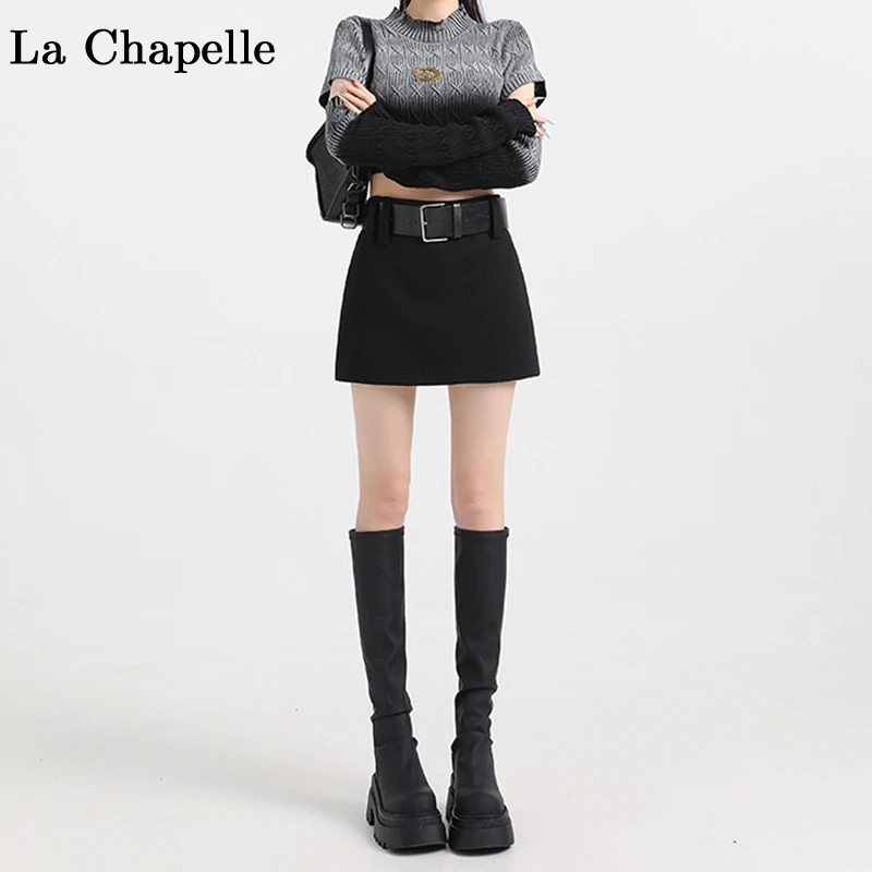 拉夏贝尔黑色短裙女低腰a字包臀裙秋冬季新款辣妹气质显瘦半身裙