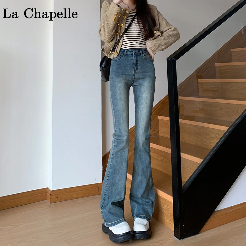拉夏贝尔复古高腰修饰腿型垂感喇叭牛仔裤女修身显瘦弹力微喇裤子