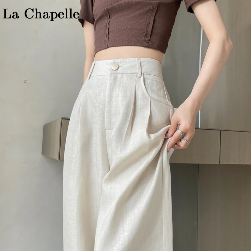拉夏贝尔白色薄款休闲阔腿裤女装2024新款夏季高腰垂感冰丝西装裤