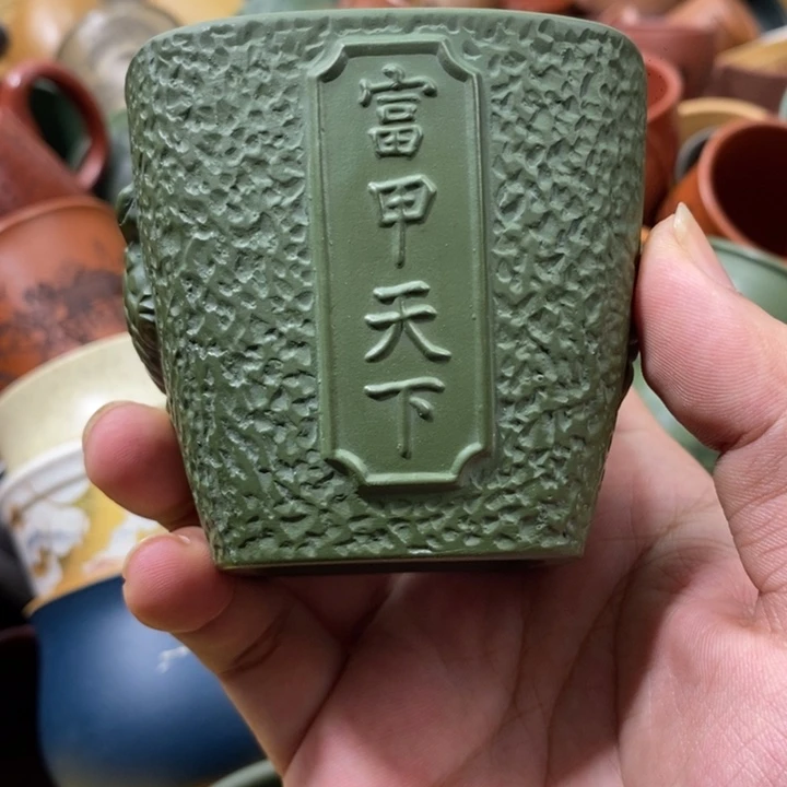 紫砂公道杯福利多多